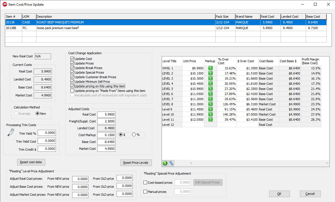 entree screen detailing item cost/price update