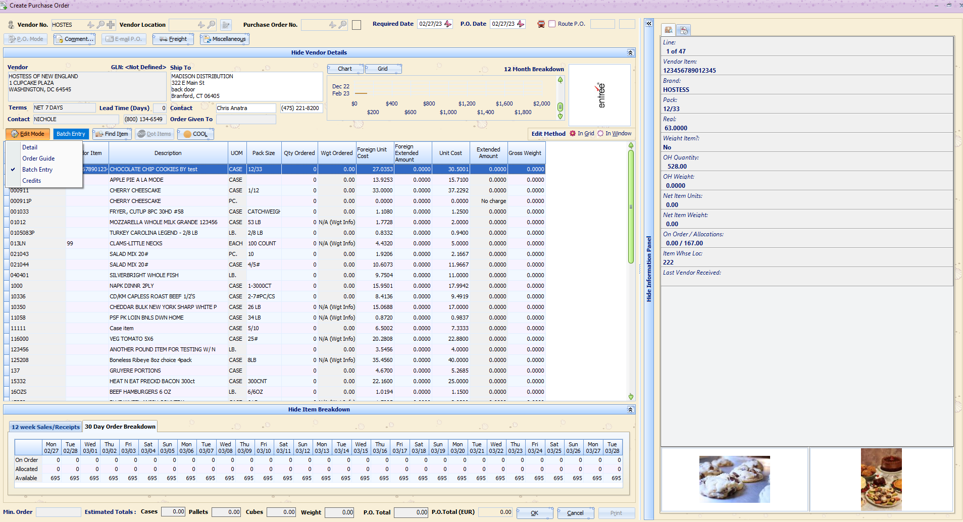 entree Vendor File Maintenance screen